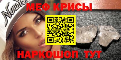 каннабис Чапаевск