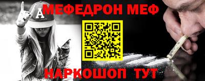 mdma Чебоксары