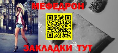 каннабис Чапаевск