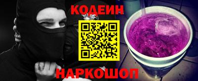 марихуана Чебаркуль