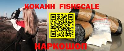 mdma Чебоксары