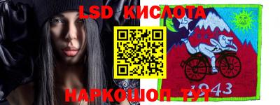 mdma Чебоксары