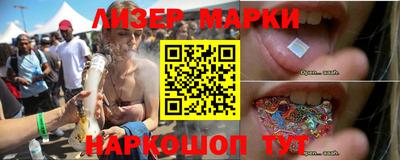 mdma Чебоксары