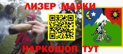 каннабис Чапаевск