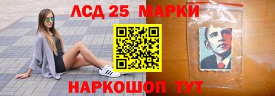 mdma Чебоксары