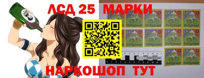 mdma Чебоксары