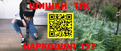 mdma Чебоксары