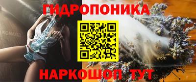 mdma Чебоксары