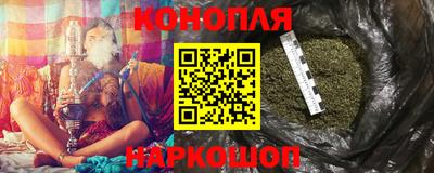 mdma Чебоксары