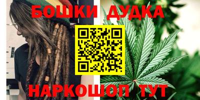 mdma Чебоксары