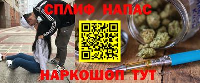 mdma Чебоксары