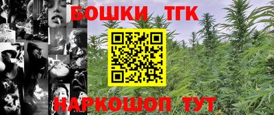 каннабис Чапаевск