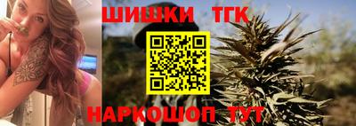mdma Чебоксары