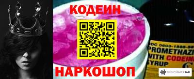 марихуана Чебаркуль