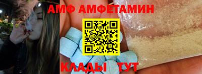 каннабис Чапаевск
