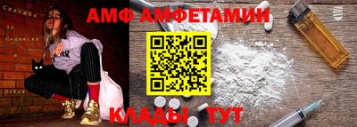 mdma Чебоксары