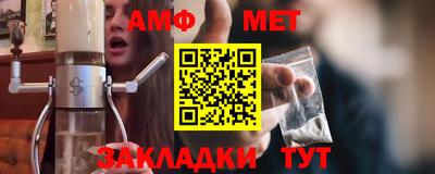 mdma Чебоксары