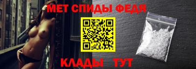 mdma Чебоксары