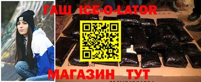 каннабис Чапаевск
