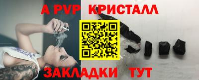 mdma Чебоксары