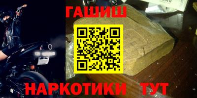 каннабис Чапаевск