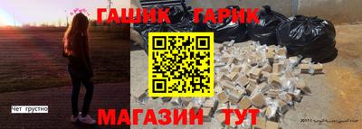 mdma Чебоксары