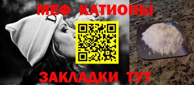 каннабис Чапаевск