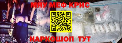 mdma Чебоксары
