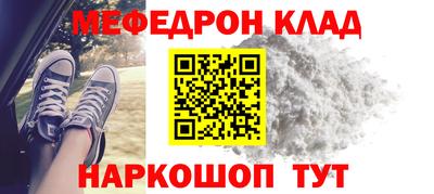 mdma Чебоксары