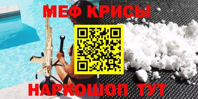 каннабис Чапаевск
